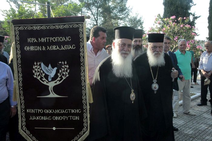 23052015_oinof_12.jpg