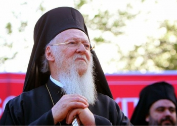 vartolomaios-oikoumenikosipatriarxis-serres-2015.jpg