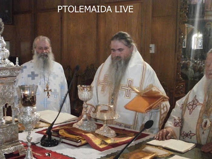 1406ptol1.JPG
