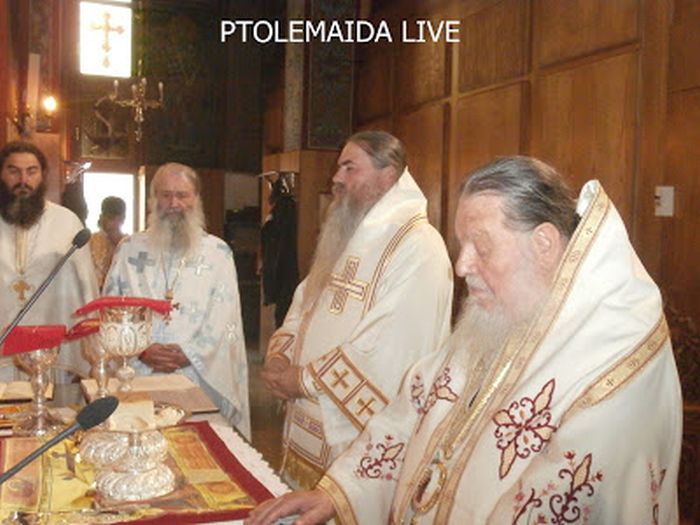 1406ptol3.JPG