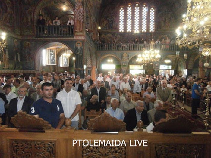 1406ptol5.JPG