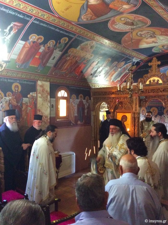 1506onom2.jpg