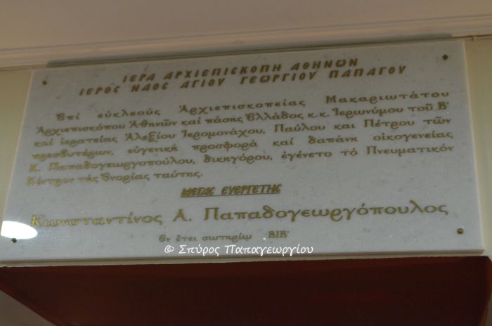 DSC0052.JPG
