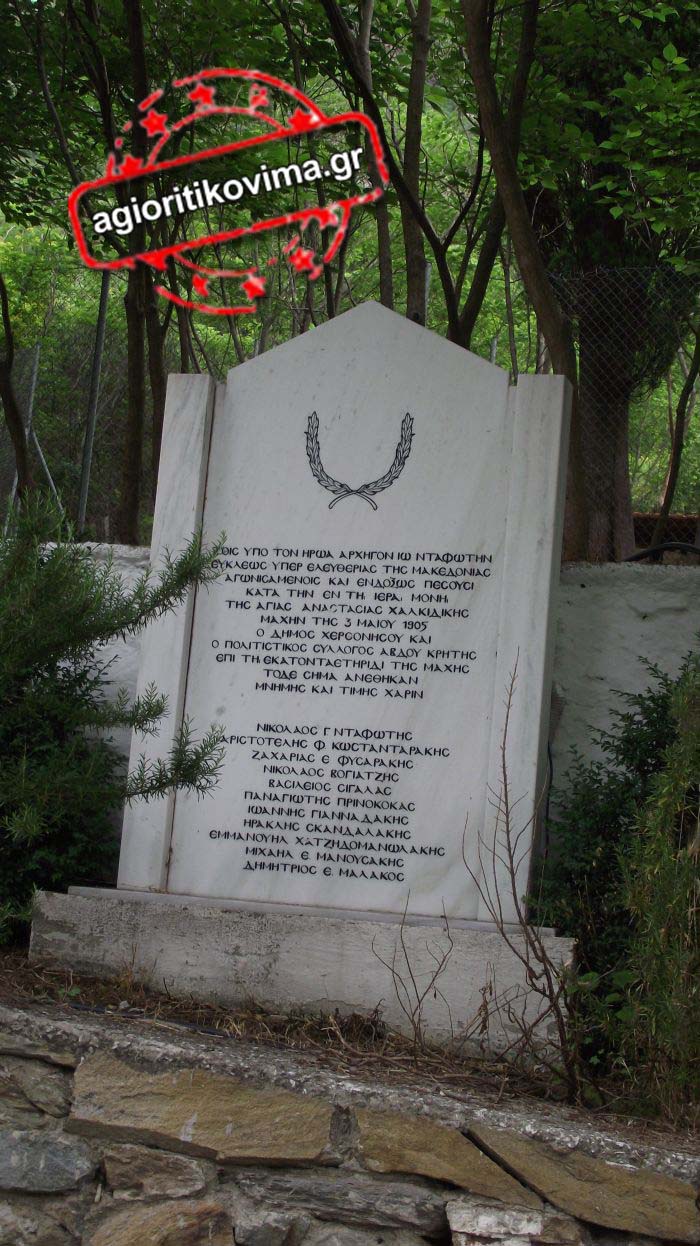 DSCF5802.JPG