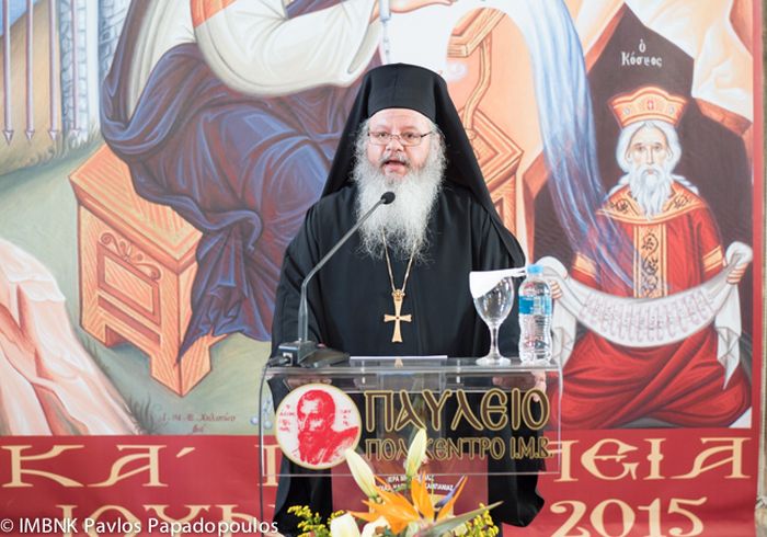 ImeridaIereoonSlavikosKosmos0606.2015-100.jpg