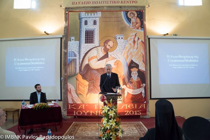 ImeridaIereoonSlavikosKosmos0606.2015-110.jpg