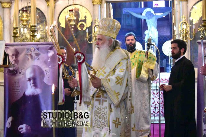 NAUPLIO_AG_LOUKA4.jpg