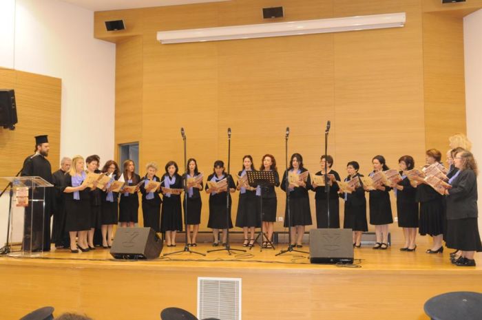 Synavlia Vyz. Mousikis 10.6.2015 001 - Gynaikeios Xoros.jpg