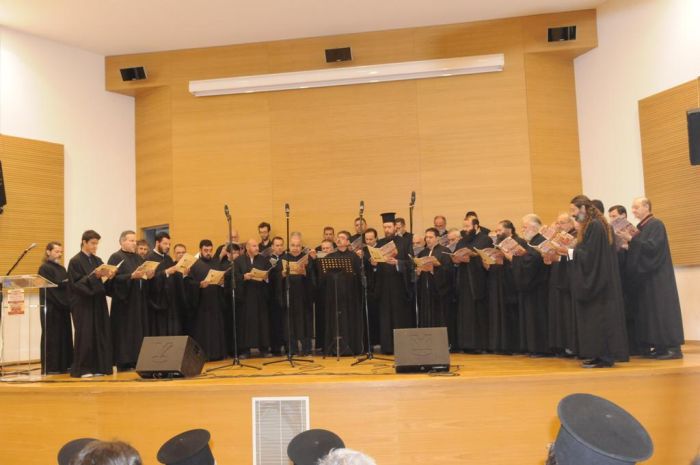 Synavlia Vyz. Mousikis 10.6.2015 006 - Xoros Psalton.jpg