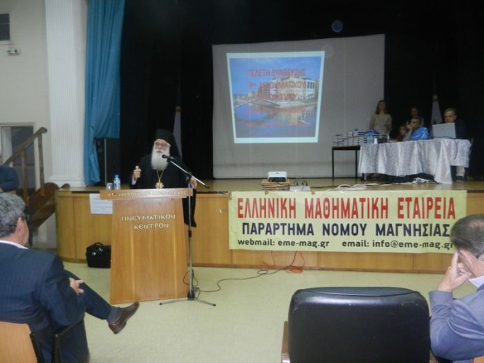 nautiki_evdomada_savvato_kuriaki_48.JPG