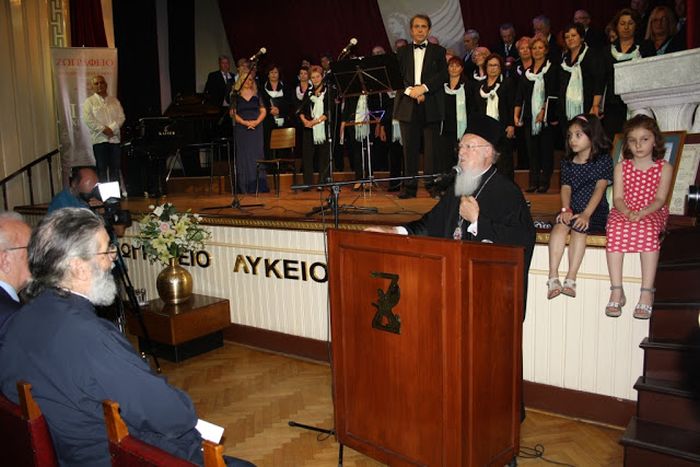 patriarxiw omilia sinaulia zografeio2015.JPG