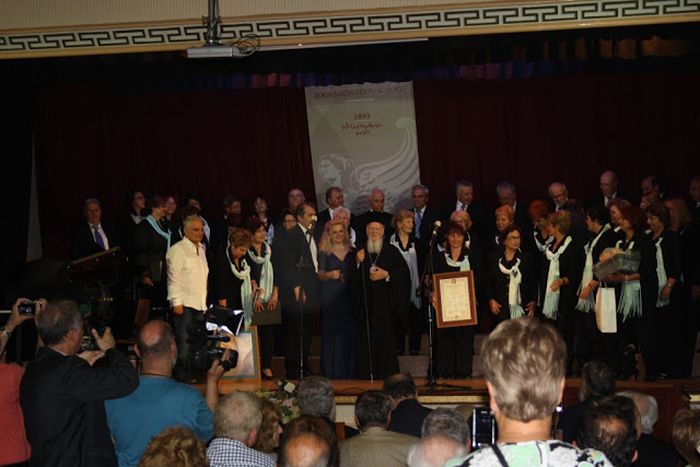 sinauliazografeio2015 anamnistiki xorodia patriarxis.JPG