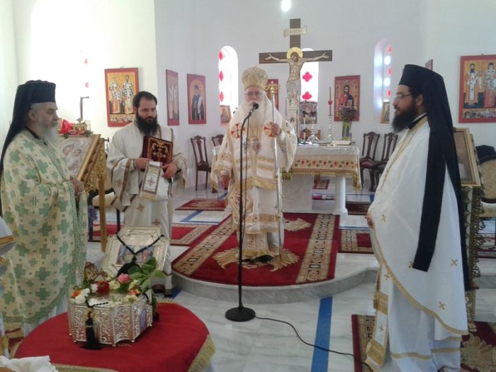 iera_moni_agiou_serafeim_sarwf_portarias_01.jpg