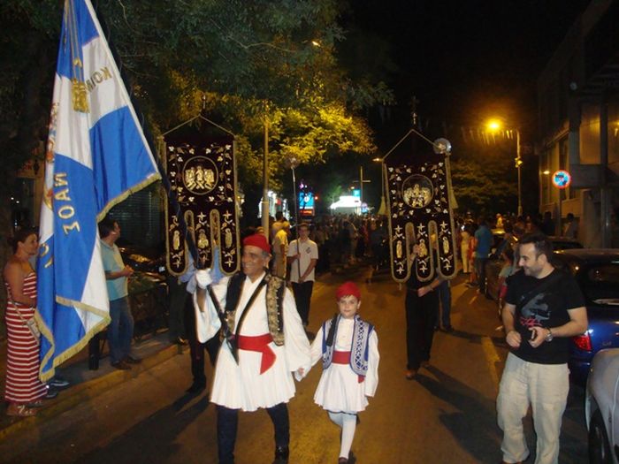 2008kif6.JPG