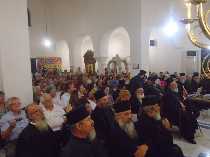 4c. Ekdilosi p. Ignatiou 7.9.2015 003.JPG