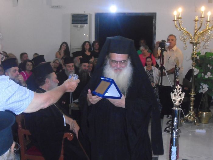 4d. Ekdilosi p. Ignatiou 7.9.2015 004.JPG