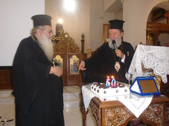 4f. Ekdilosi p. Ignatiou 7.9.2015 006.JPG