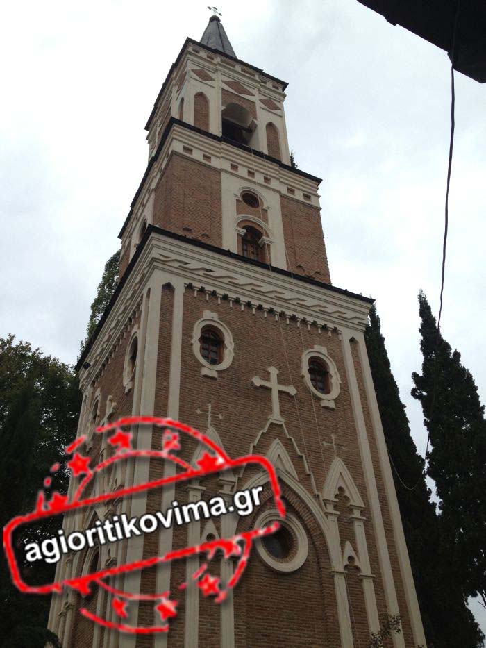 1410geor.JPG