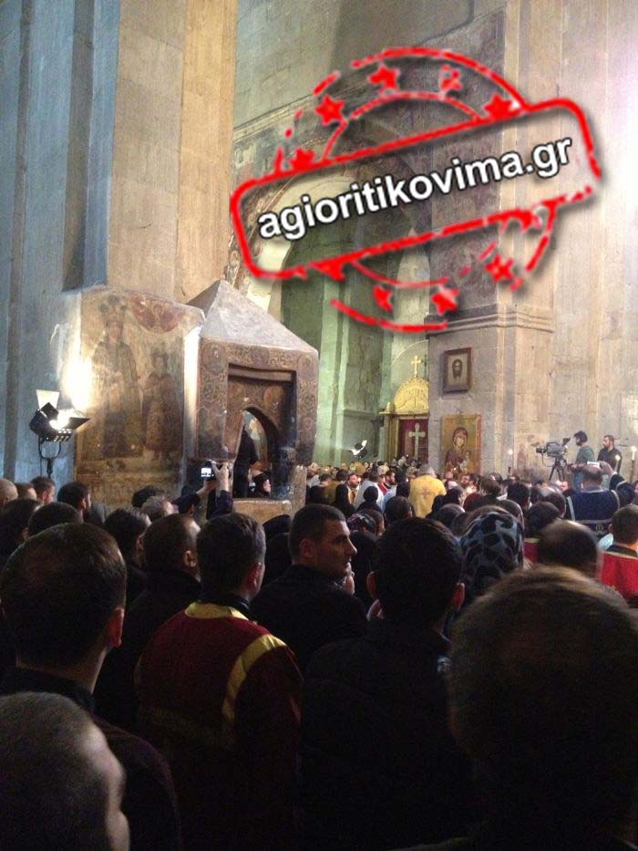 1410geor15.JPG