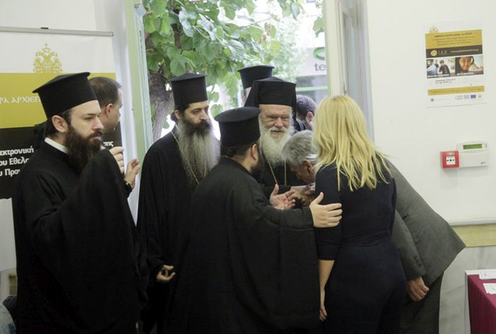 23102015_iaath_2.jpg