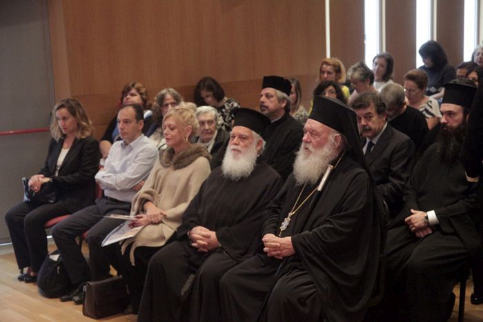 23102015_iaath_3.jpg