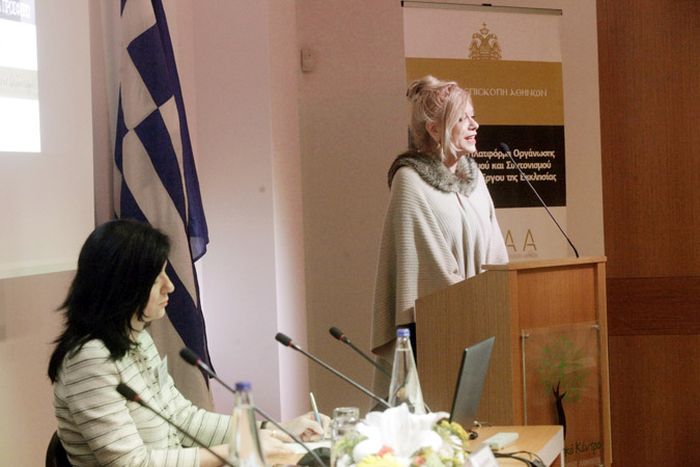 23102015_iaath_5.jpg