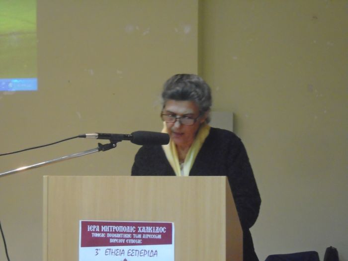 23. Triti Esperida V. Evias -  22.11.2015 004.JPG