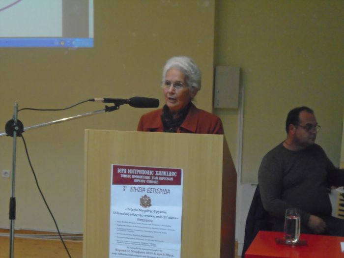 24. Triti Esperida V. Evias -  22.11.2015 005.JPG