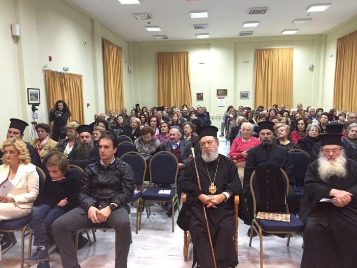 28. Triti Esperida V. Evias -  22.11.2015 009.JPG