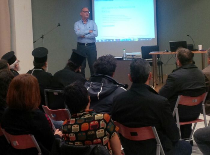 Ekdilosi gia krisi sto Sxoleio 12.11.2015 002.JPG
