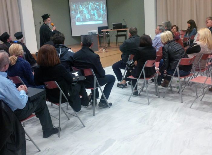 Ekdilosi gia krisi sto Sxoleio 12.11.2015 003.JPG