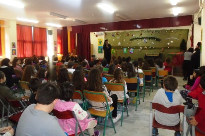 1. 21o Dimotiko Xalkidos 21.12.2015 001.JPG
