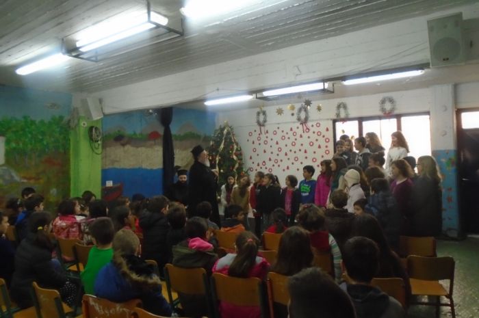 1. 26o Dimotiko Xalkidos 21.12.2015 002.JPG