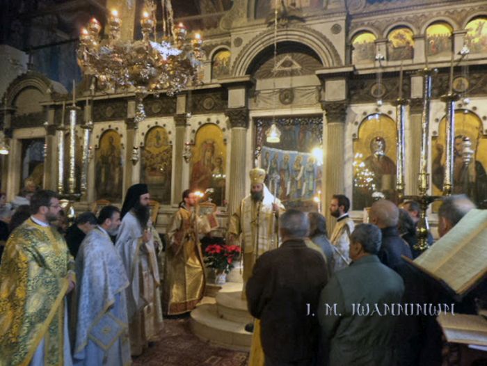 2015_12_26 Arximadreio.JPG