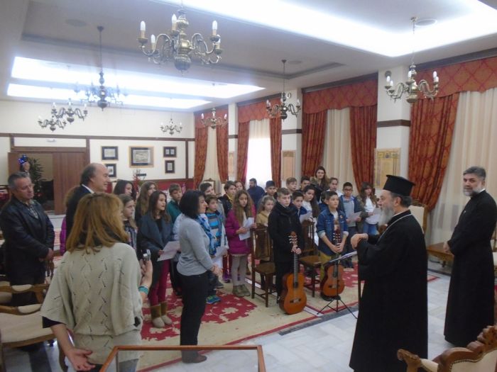 3o Dimotiko Sxoleio Artakis 23.12.2015 001.JPG