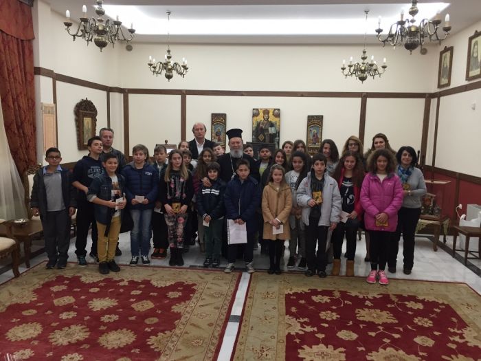 3o Dimotiko Sxoleio Artakis 23.12.2015 002.JPG