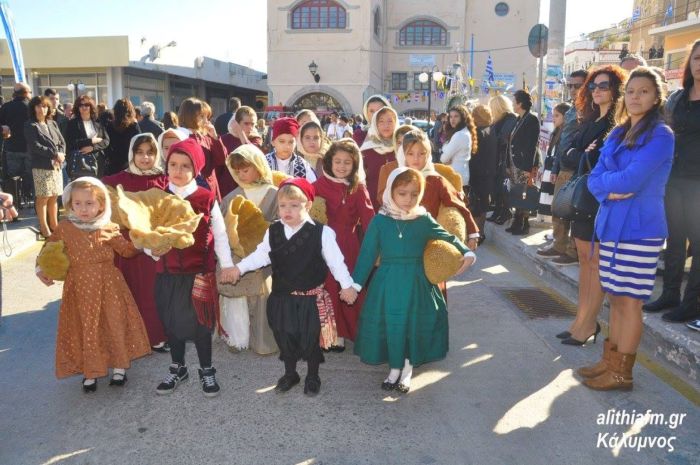 AGIOSNIKOLAOSKAL2015 (12).jpg