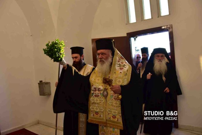 ARXIEPISKOPOS_NAUPLIO12.jpg