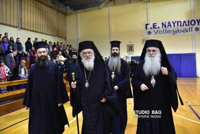 ARXIEPISKOPOS_NAUPLIO17.jpg