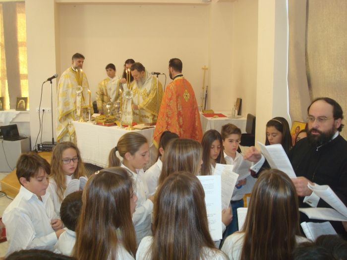 Theia Leitourgia sto 24o Dimotiko 22.12.2015 006.JPG