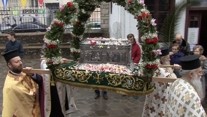1701ioan (8).JPG