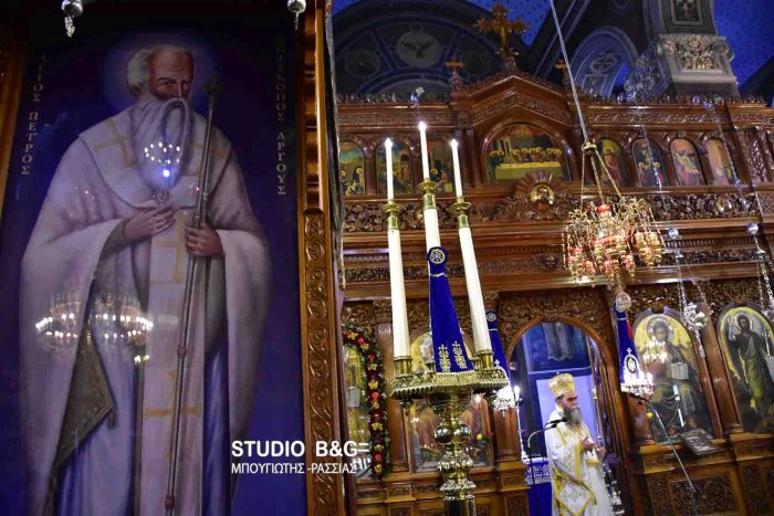 AG_PETROU_ARGOS21.jpg