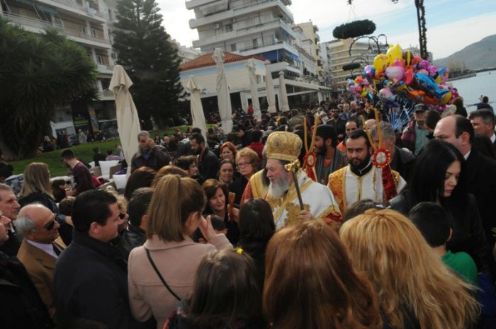 Theofania Xalkidos 2016 039.JPG