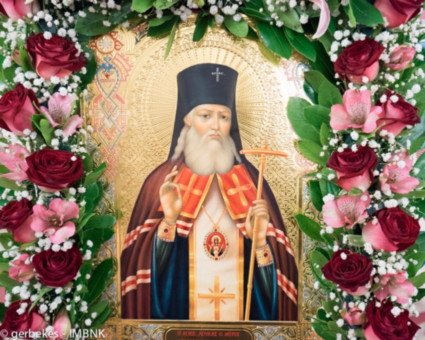 Προσευχή για τους ασθενείς, εις τον Άγιο Λουκά Αρχιεπίσκοπο Κριμαίας τον Ιατρό