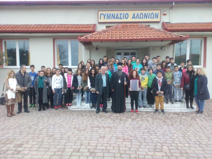 gymnasio-alonion-mitropolitis-pierias-georgios-09.jpg