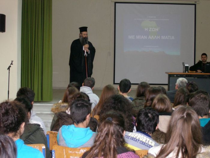 gymnasio-alonion-mitropolitis-pierias-georgios-14.jpg