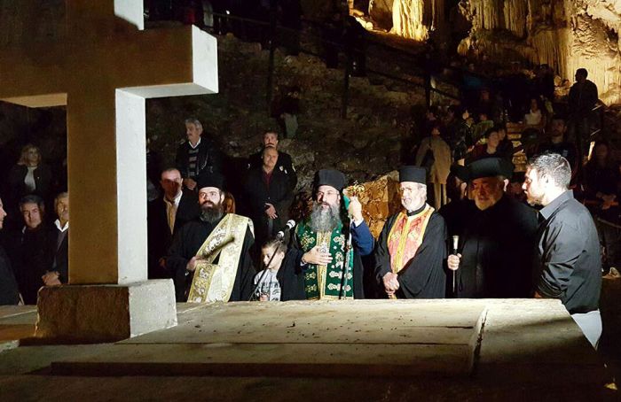 spilaio.melidoniou.2016 (2).jpg