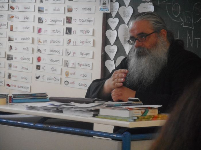 5oi dialogoi gonewn (7).JPG
