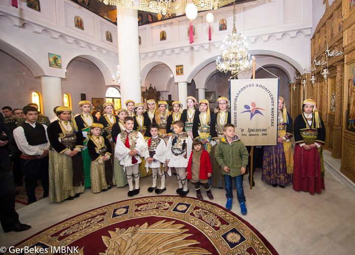 OrthodoxiasNaoussa2016-119.jpg
