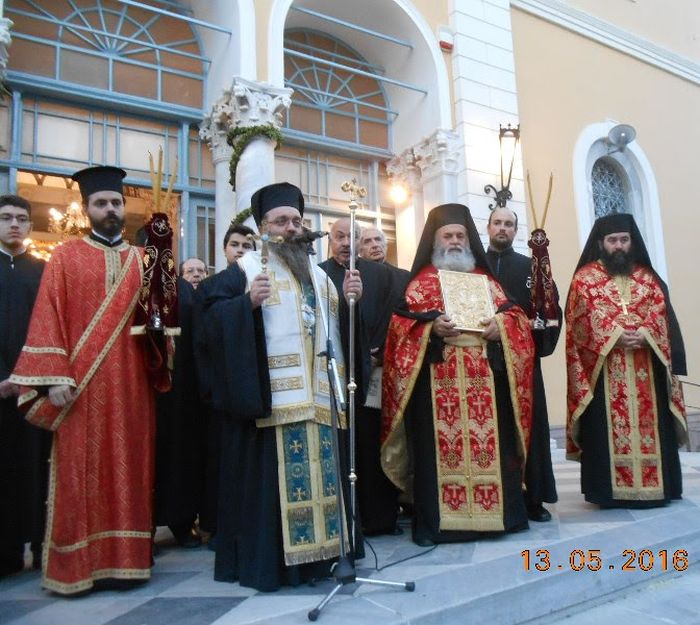 1505chios (12).JPG